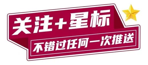股票配资电话 友商百万级的技术它只要你1/4的钱，这怎么不算夯呢？